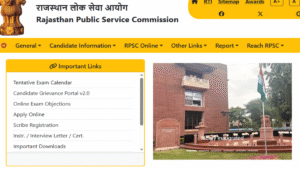 RPSC 1st Grade Teacher (Special Education) Recruitment 2026; Notification, Vacancy, Eligibility, Salary, Exam Pattern & Apply Online